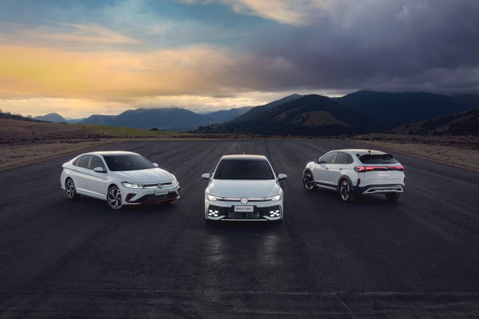 VW Legends está completo VW Legends está completo