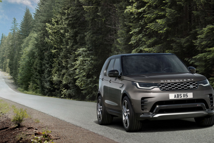 Novo Discovery 2024 de sete lugares chega ao Brasil Novo Discovery 2024 de sete lugares chega ao Brasil