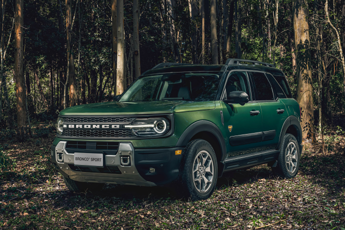 Ford cresce acima da indústria e comemora o sucesso Ford cresce acima da indústria e comemora o sucesso