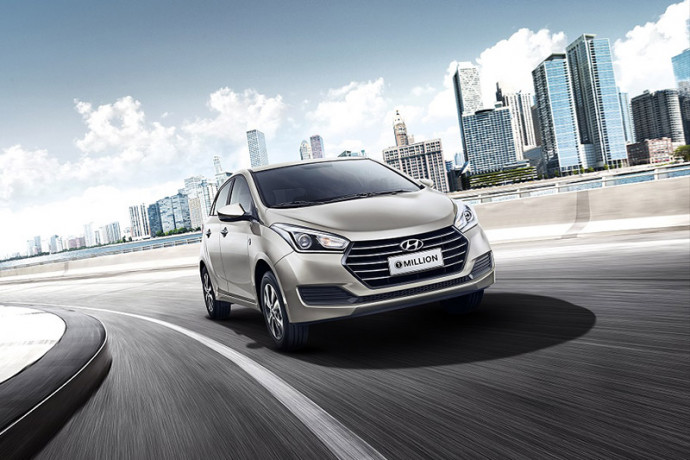 Hyundai inicia vendas da Edição Comemorativa 1 Million Hyundai inicia vendas da Edição Comemorativa 1 Million