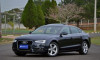 audi a5 2015