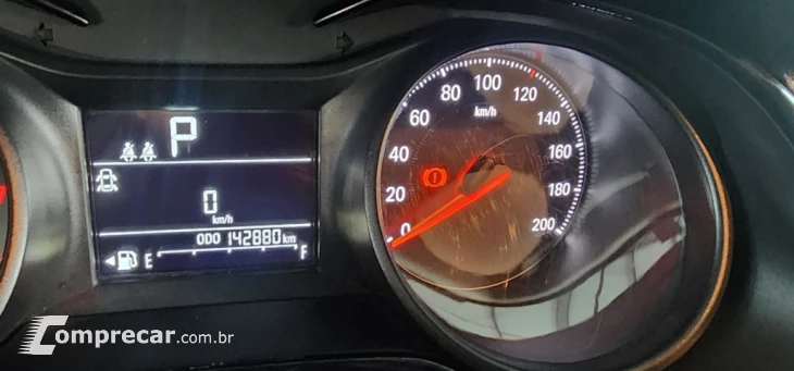 ONIX 1.0 Turbo