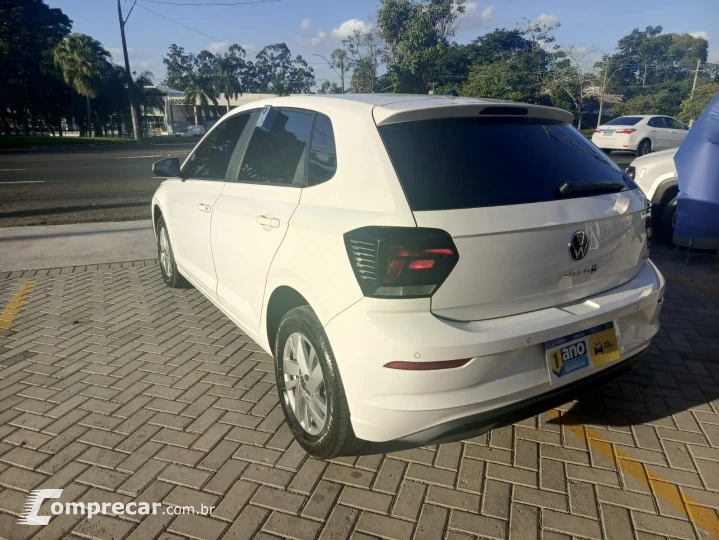 Polo MPI (Flex)