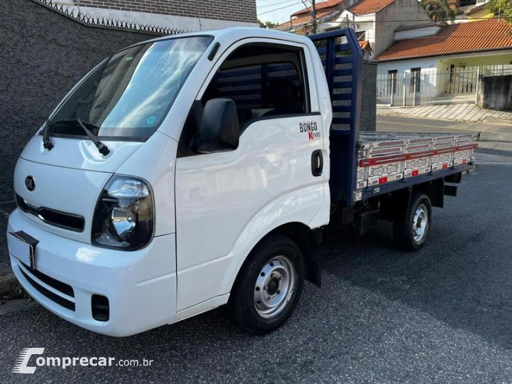 UK2500 HD SC