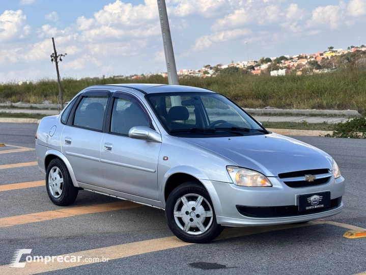Classic LS VHC E 1.0 (Flex)