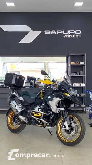 R 1250 GS