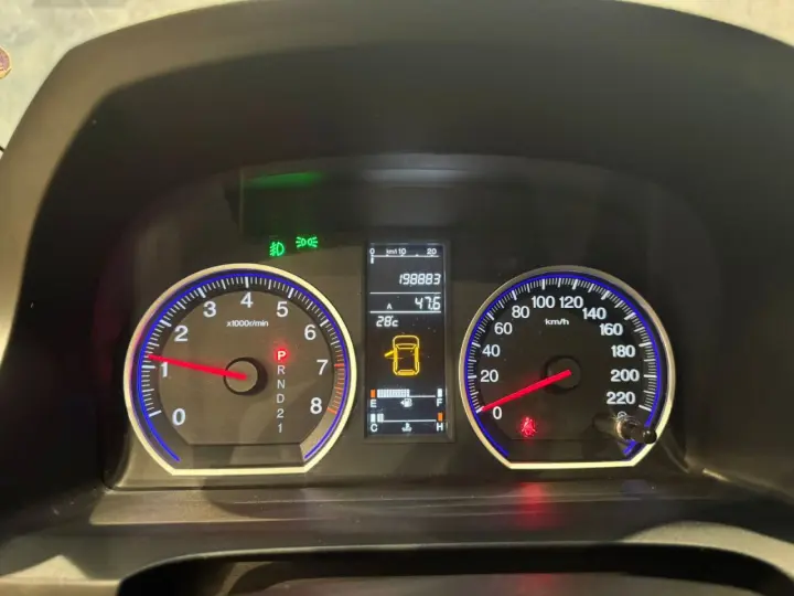 CRV 2.0 16V 4P EXL AUTOMÁTICO