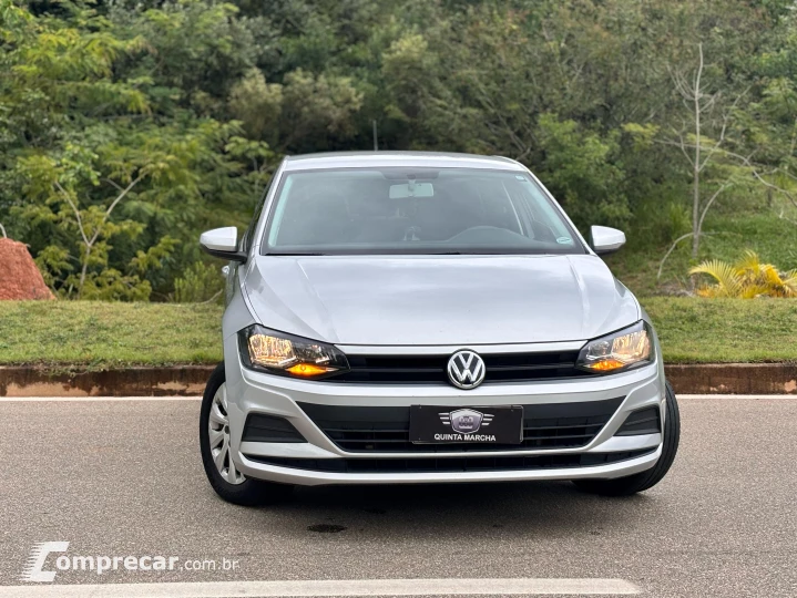 Polo 1.0 (Flex)
