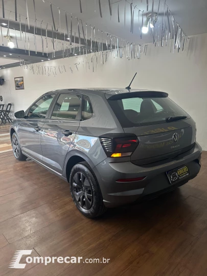 POLO 1.0 MPI Track