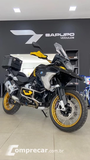 R 1250 GS