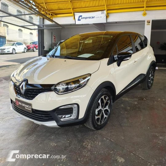 CAPTUR INTEN 20A