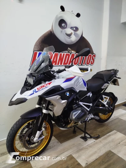 R 1250 GS RALLYE
