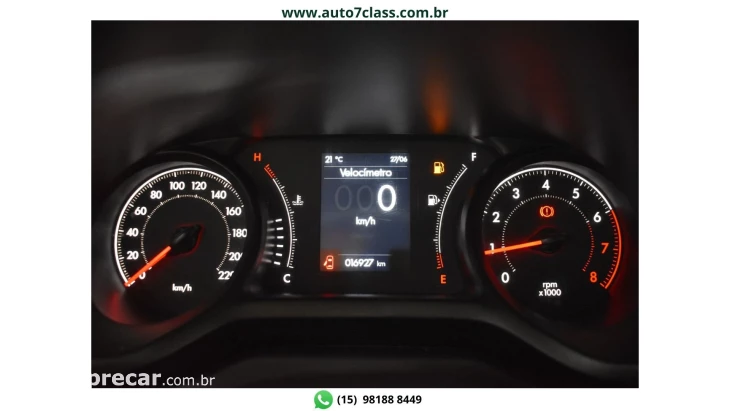 PULSE - 1.3 DRIVE MANUAL