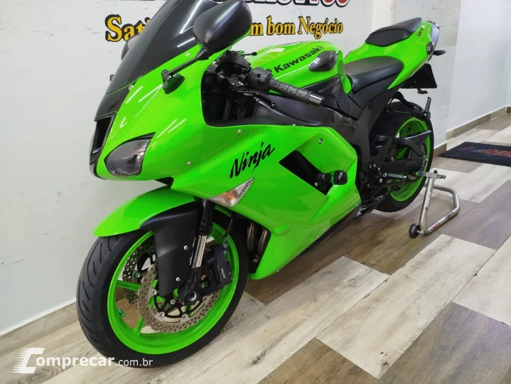 NINJA ZX 6R