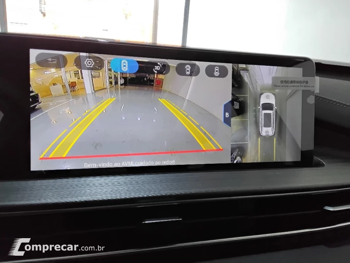 TIGGO 7 PRO 1.5 TCI  PLUG-IN HYBRID DHT