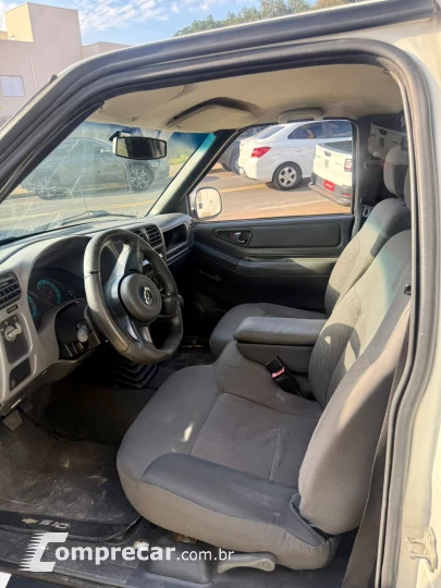 S10 2.4 MPFI Advantage 4X2 CS 8V
