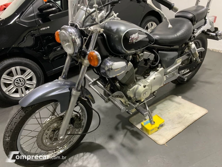 VIRAGO XV 250S