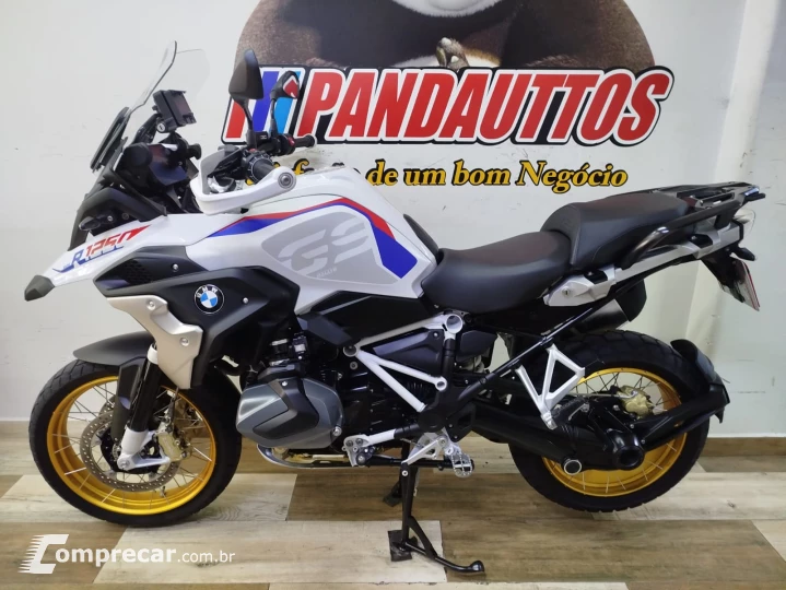 R 1250 GS RALLYE