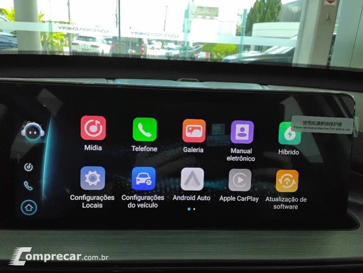 TIGGO 8 PRO 1.5 TCI PLUG-IN HYBRID DHT