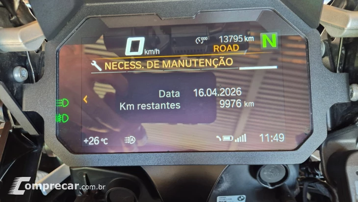 GS R1250 Adventure