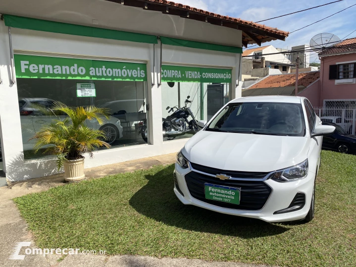 ONIX 1.0 Plus LT