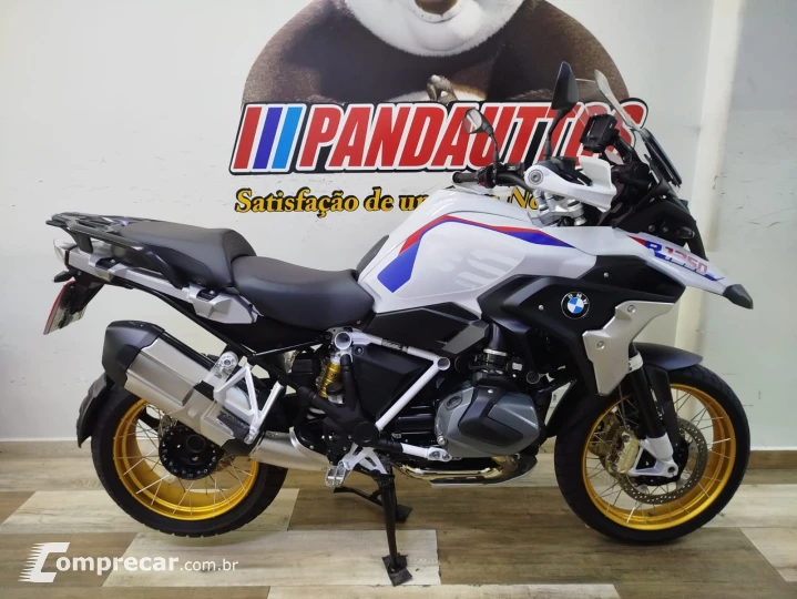 R 1250 GS RALLYE