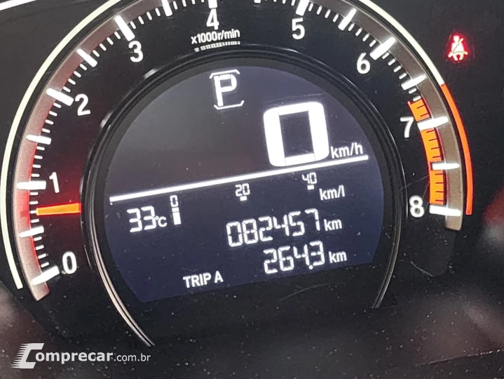 CIVIC 2.0 16vone EX