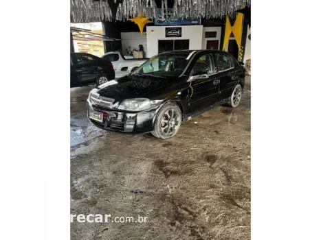 ASTRA HATCH - 2.0 MPFI ADVANTAGE 8V 4P MANUAL