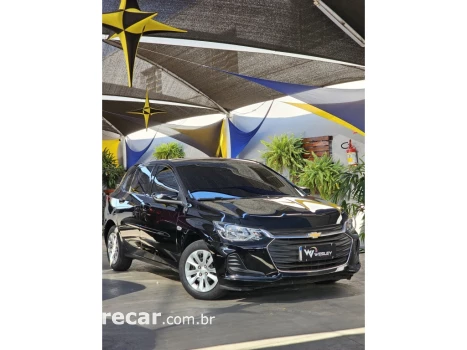 ONIX 1.0 FLEX LT MANUAL