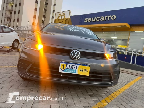 Polo MPI (Flex)