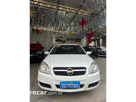 VECTRA 2.0 MPFI EXPRESSION 8V FLEX 4P MANUAL