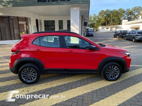 PULSE 1.3 FLEX DRIVE CVT