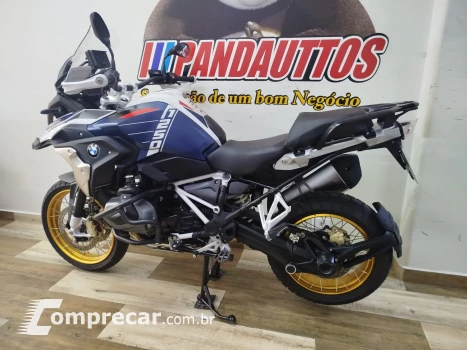 R 1250 GS TROPHY