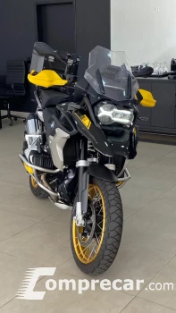 R 1250 GS