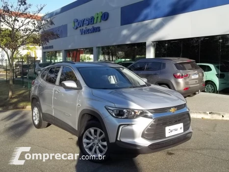 TRACKER 1.0 Turbo