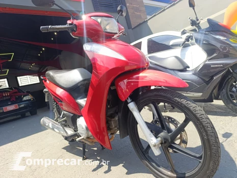 BIZ 125 EX