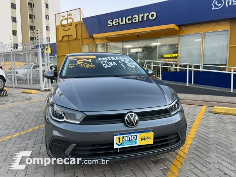 Polo MPI (Flex)