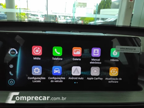 TIGGO 8 PRO 1.5 TCI PLUG-IN HYBRID DHT