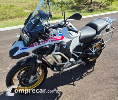 GS R1250 Adventure