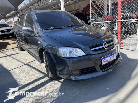 Astra Hatch 2.0 4P ADVANTAGE  FLEX