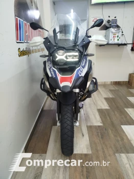 R 1250 GS TROPHY