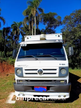 Vw 8150E