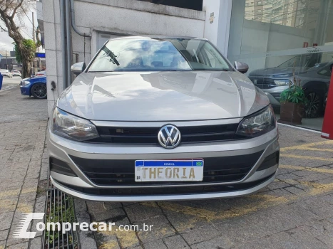 VOLKSWAGEN POLO 1.6 MSI TOTAL 2019