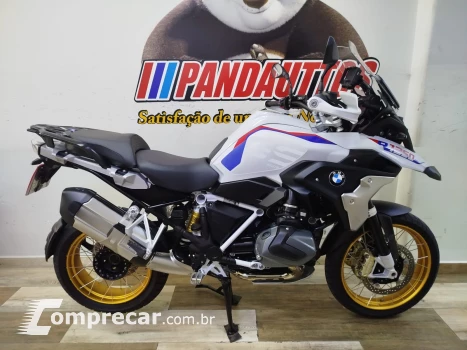 BMW R 1250 GS RALLYE