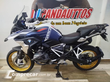 R 1250 GS TROPHY